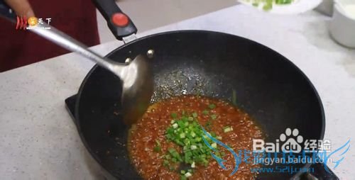 年夜饭鱼香豆腐包的做法