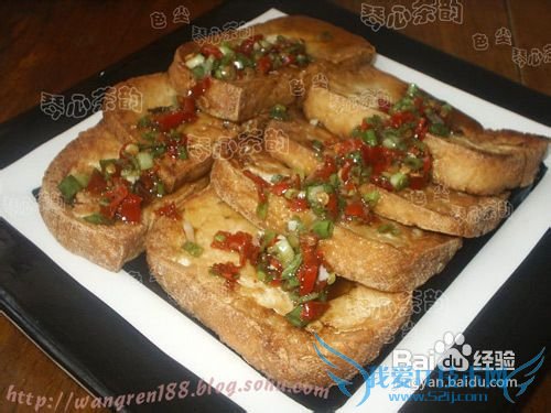 香煎豆腐怎么做