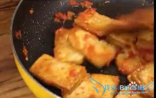 家常糖醋脆皮豆腐