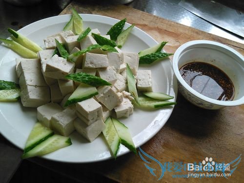 凉做白豆腐 好吃!