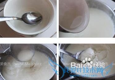 家庭自制的健康豆腐