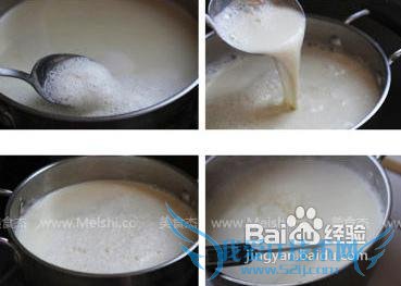 家庭自制的健康豆腐