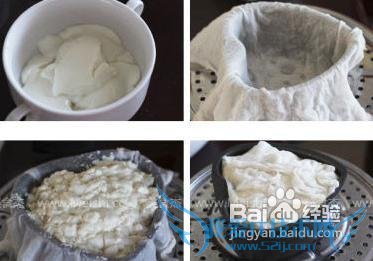 家庭自制的健康豆腐