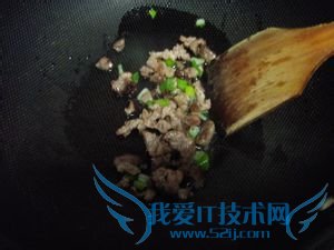 麻婆豆腐