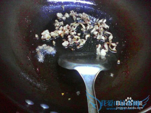 爆炒肉末青红菜