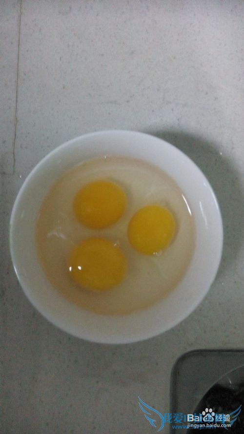 家常小菜青蒜烩鸭蛋