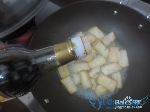 健康美味家常豆腐