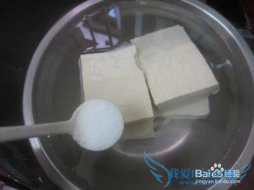 健康美味家常豆腐