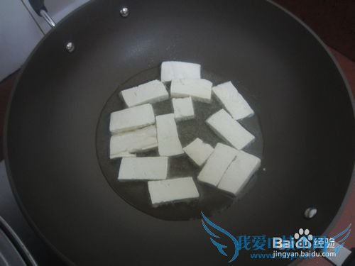 健康美味家常豆腐