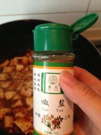 如何自做麻婆豆腐,小伙伴们速来观看