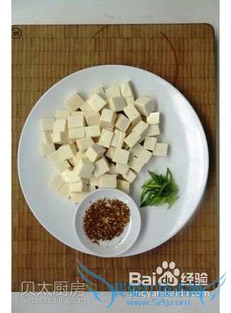 川菜麻婆豆腐的做法