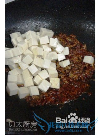 川菜麻婆豆腐的做法