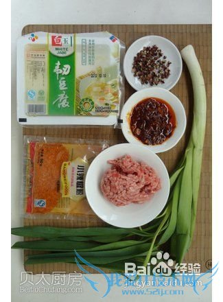 川菜麻婆豆腐的做法