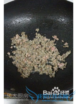 川菜麻婆豆腐的做法