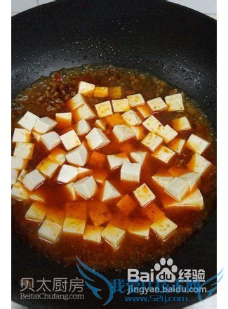 川菜麻婆豆腐的做法