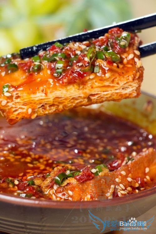 美味可口的《香豆腐》挑战臭豆腐