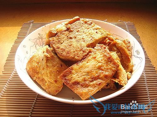香辣煎豆腐——美味小吃家庭做