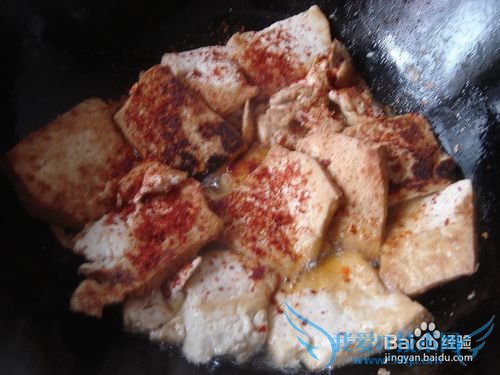 香辣煎豆腐——美味小吃家庭做