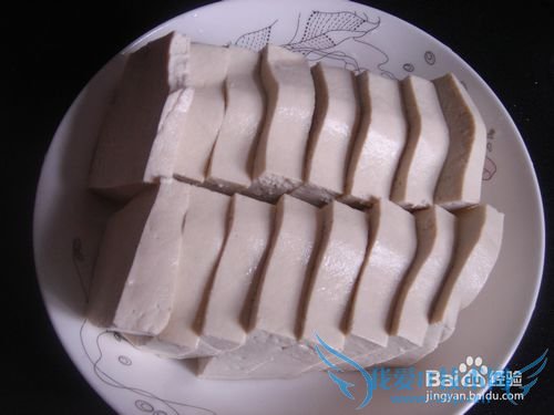 香辣煎豆腐——美味小吃家庭做