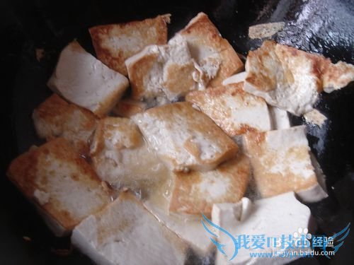 香辣煎豆腐——美味小吃家庭做