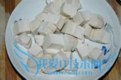芡汁豆腐的做法