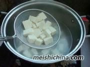 素菜也美味——大葱炒豆腐