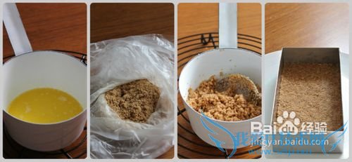 日式绢豆腐芝士蛋糕免烤版