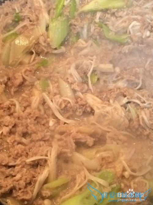 精炒大葱金针菇羊肉末