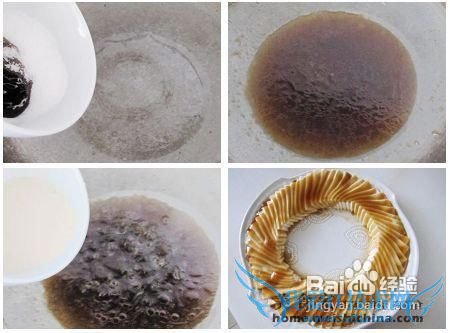 千叶豆腐的做法