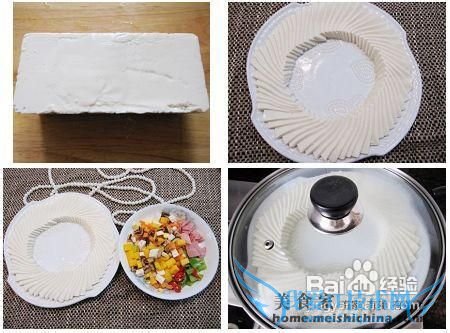 千叶豆腐的做法