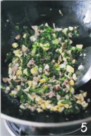 ÈýÏÊÜù²Ë¶¹¸¯¸þÏÊÄÛζÃÀ¡ª´º¼¾ÅŶ¾ÑøÉú