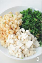 ÈýÏÊÜù²Ë¶¹¸¯¸þÏÊÄÛζÃÀ¡ª´º¼¾ÅŶ¾ÑøÉú