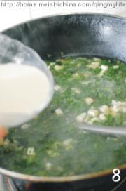 ÈýÏÊÜù²Ë¶¹¸¯¸þÏÊÄÛζÃÀ¡ª´º¼¾ÅŶ¾ÑøÉú