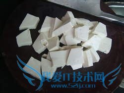 铁板豆腐做法