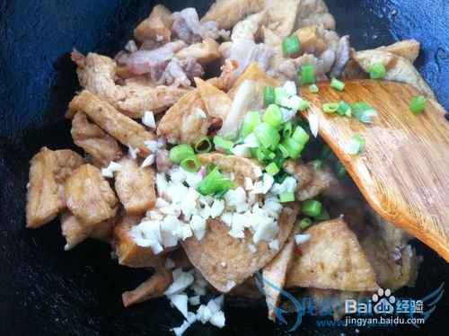 五花肉焖豆腐——家常菜