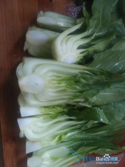 鸡汁枸杞扒菜心