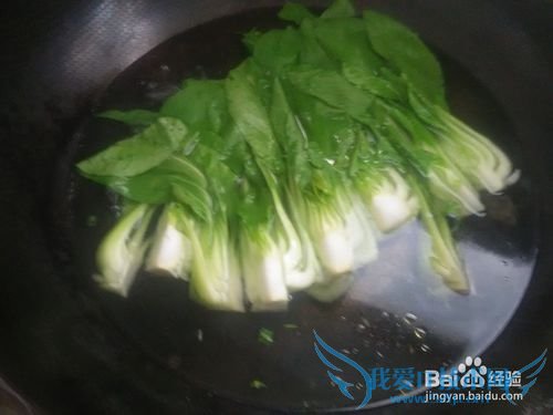 鸡汁枸杞扒菜心