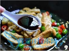 韭菜椒烧豆腐做法《组图》