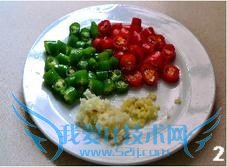 韭菜椒烧豆腐做法《组图》