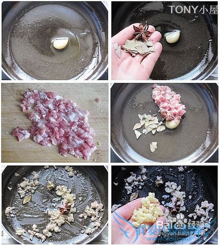 用麻婆豆腐的手法做一碗麻婆萝卜丁