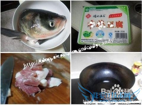 美味胖头鱼头豆腐汤