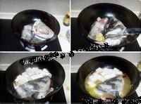 美味胖头鱼头豆腐汤