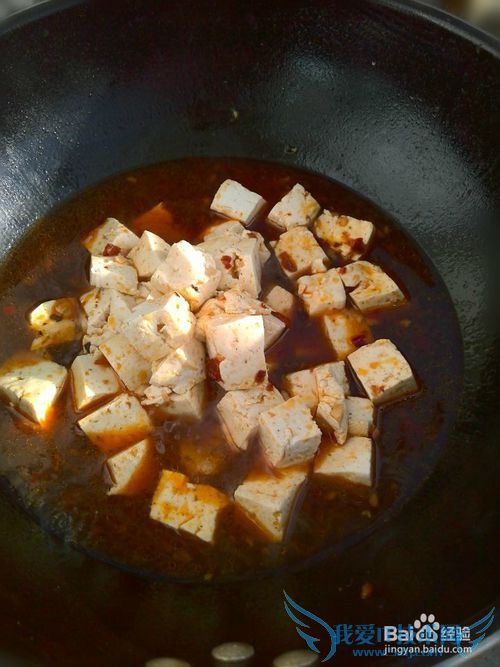 麻辣豆腐的做法?麻辣豆腐的家常做法