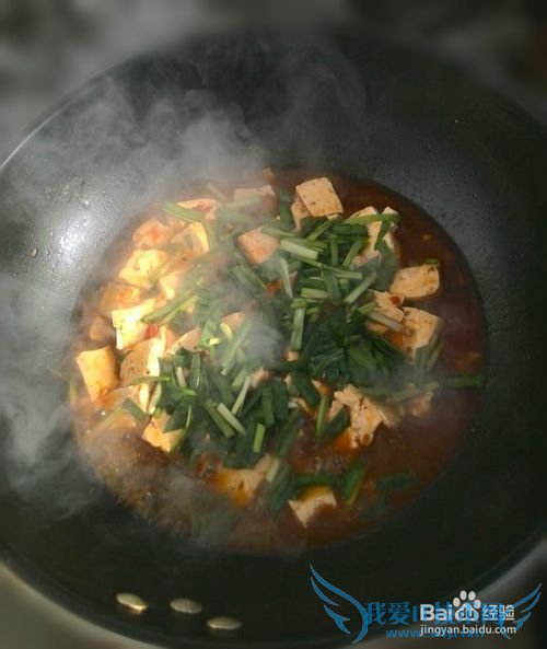 麻辣豆腐的做法?麻辣豆腐的家常做法
