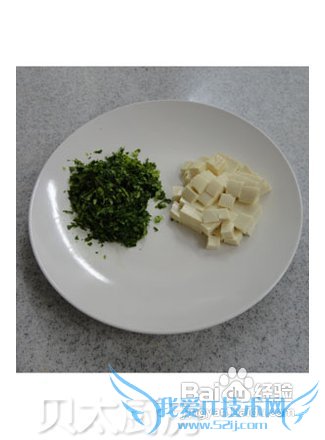 宝宝美食:肉松豆腐青菜羹