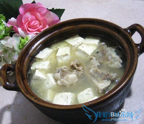 大骨豆腐汤的做法