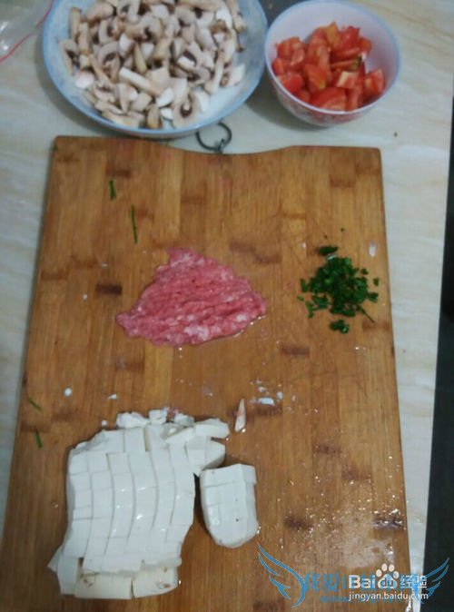 如何制作营养美味的蔬菜豆腐肉沫汤