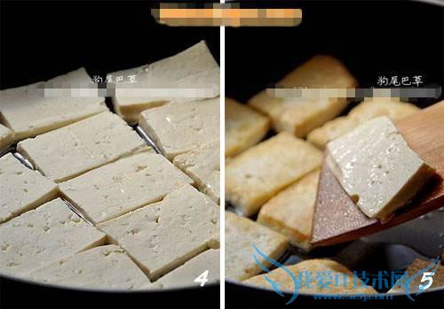 �������ҳ����ն���