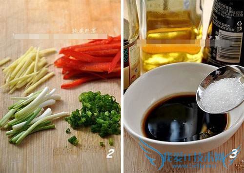 �������ҳ����ն���