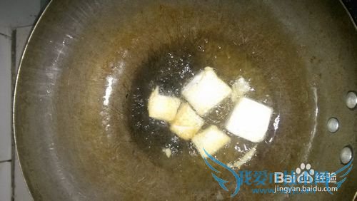如何做黑黑的家常豆腐